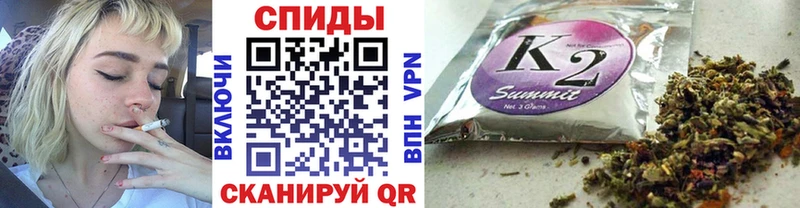 Бутират бутик  blacksprut   Спасск-Дальний  продажа наркотиков 