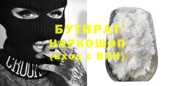 твердый Балабаново
