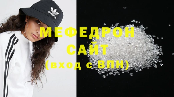 МДПВ Баксан
