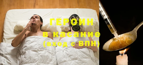 mix Балахна