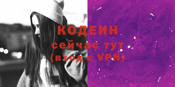 твердый Балабаново