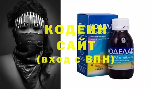 твердый Балабаново