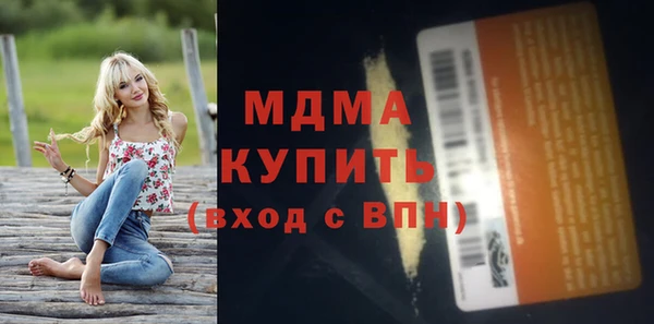 МДПВ Баксан