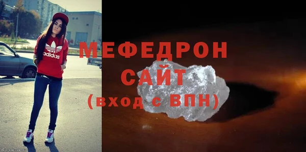 твердый Балабаново