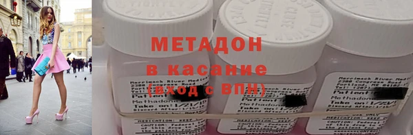 МДПВ Баксан