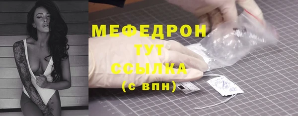 твердый Балабаново