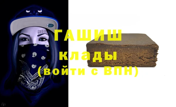 mix Балахна