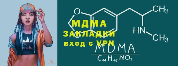 МДПВ Баксан