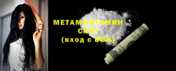ПСИЛОЦИБИНОВЫЕ ГРИБЫ Пересвет