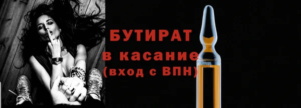 МДПВ Баксан