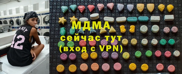 твердый Балабаново