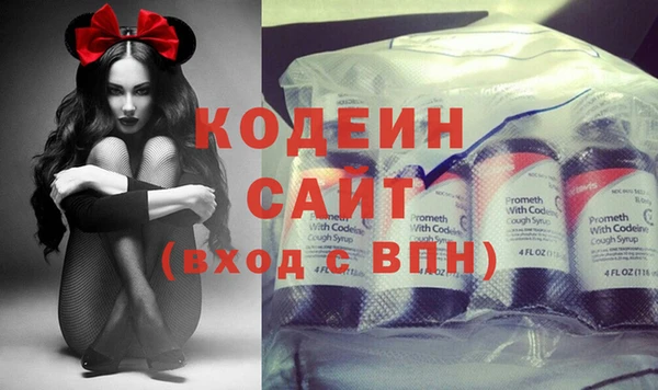 твердый Балабаново