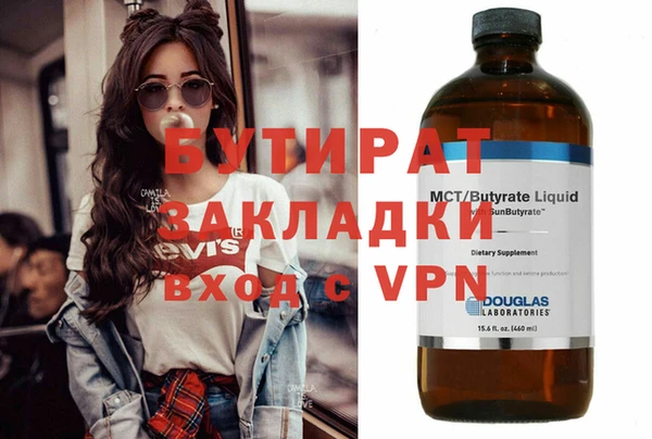 МДПВ Баксан