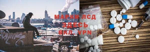 mdpv Переславль-Залесский