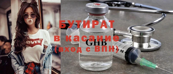 mix Балахна