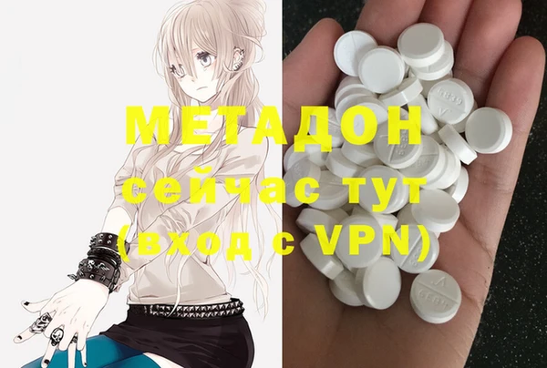 mdpv Переславль-Залесский