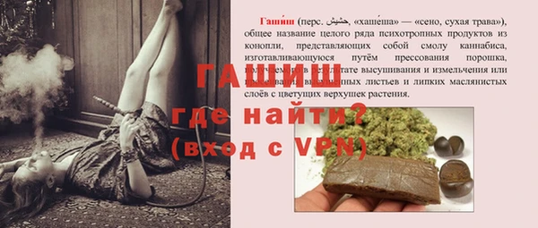 МДПВ Баксан