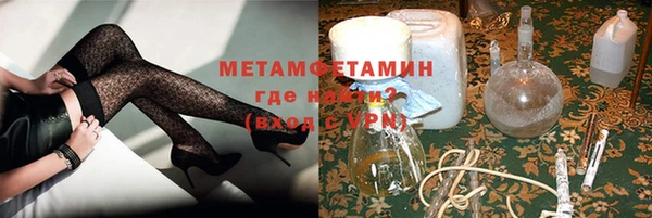твердый Балабаново