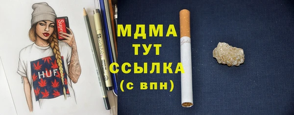 МДПВ Баксан