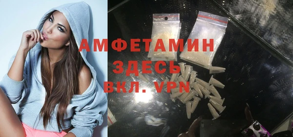 mdpv Переславль-Залесский