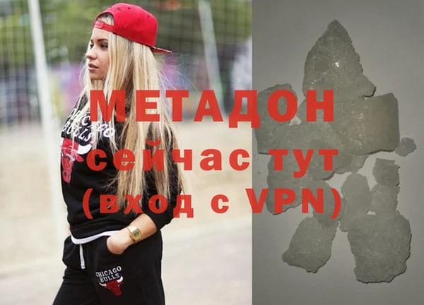 твердый Балабаново
