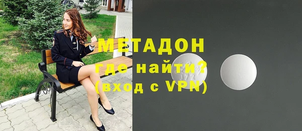 твердый Балабаново