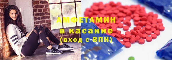 mix Балахна