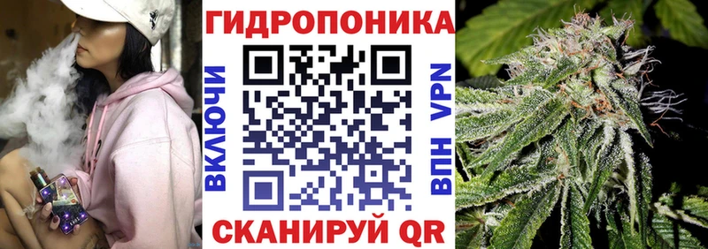 Каннабис MAZAR  цены   Спасск-Дальний 